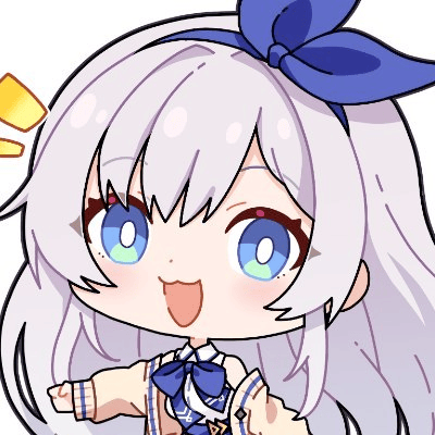 れつな